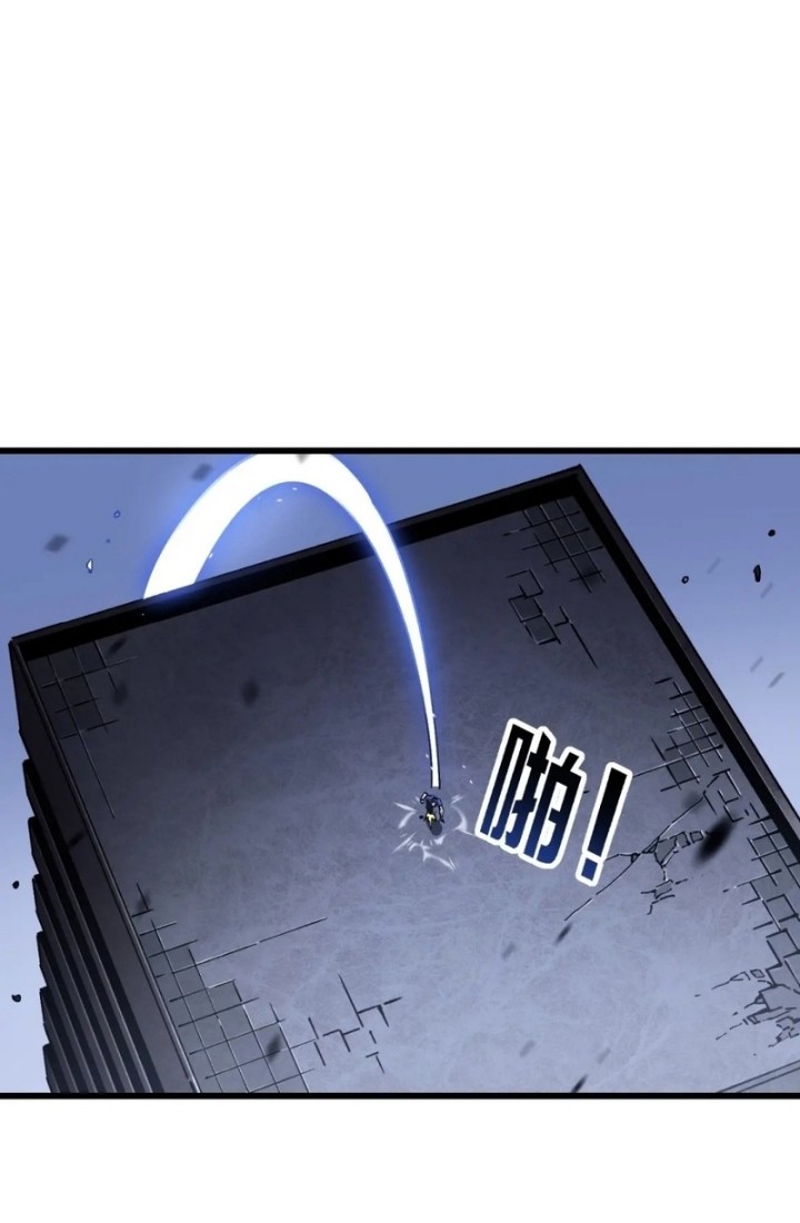 Martial Evolution: Start by Awakening the King of Monsters - Chapter 32 - Page 40