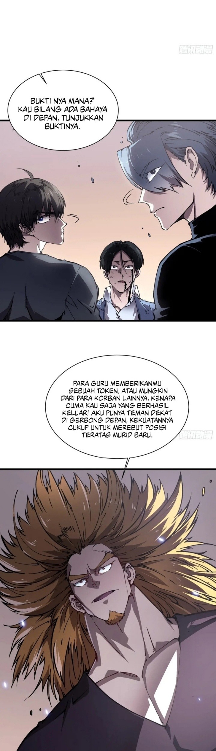 Martial Evolution: Start by Awakening the King of Monsters - Chapter 32 - Page 13