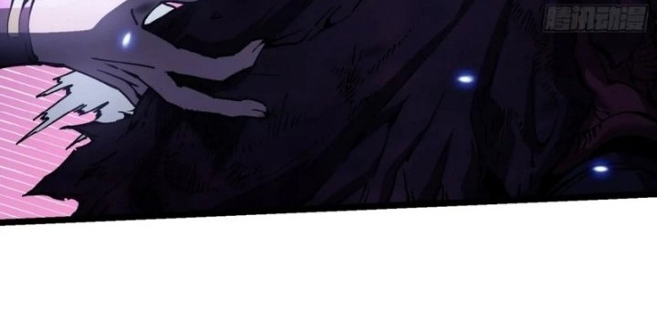 Martial Evolution: Start by Awakening the King of Monsters - Chapter 33 - Page 17