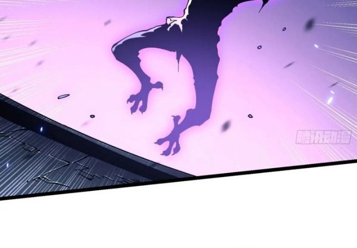 Martial Evolution: Start by Awakening the King of Monsters - Chapter 33 - Page 24