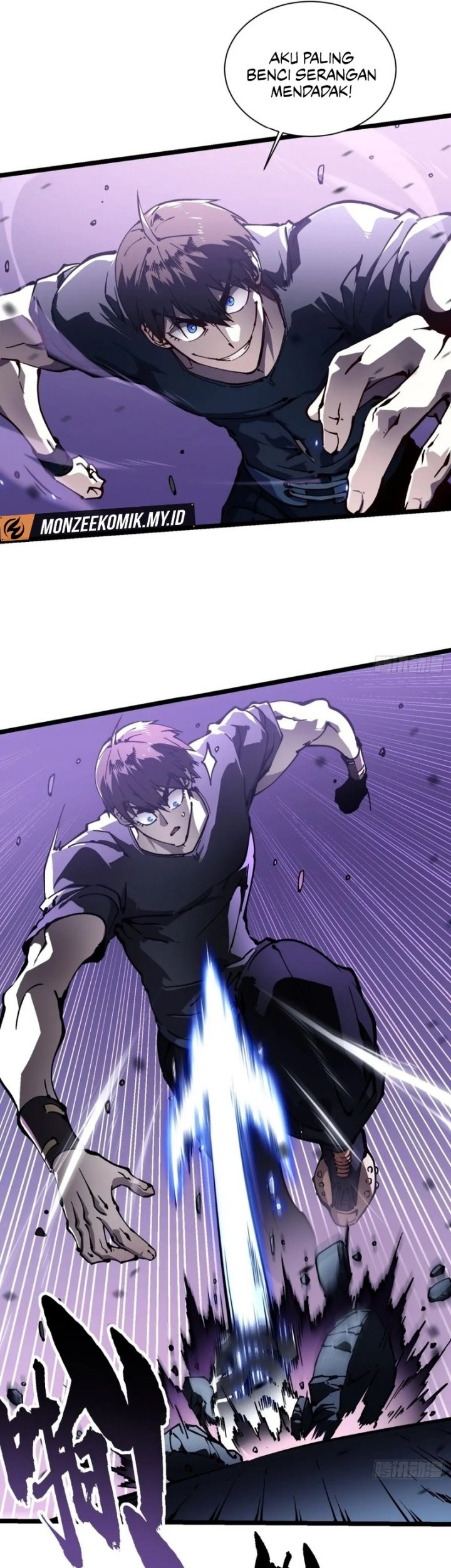 Martial Evolution: Start by Awakening the King of Monsters - Chapter 33 - Page 25