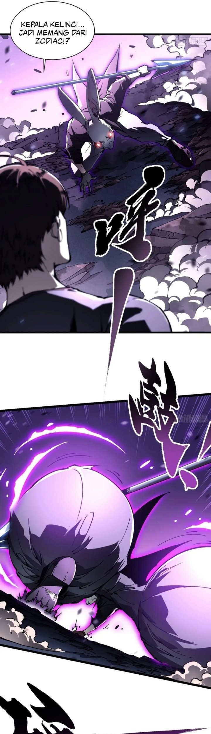 Martial Evolution: Start by Awakening the King of Monsters - Chapter 33 - Page 34