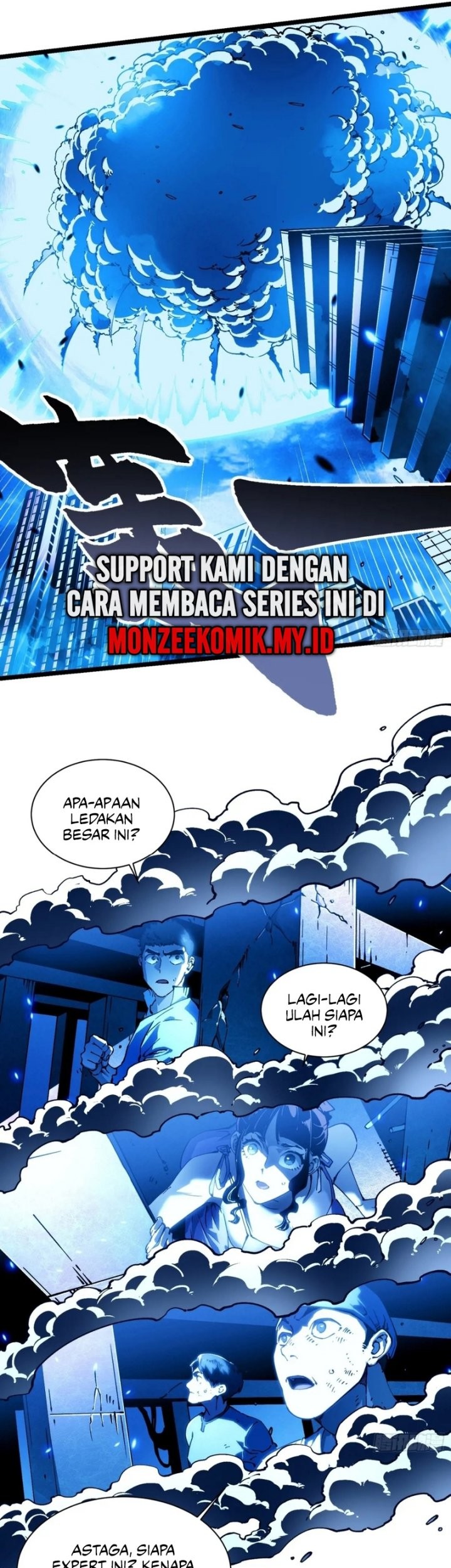 Martial Evolution: Start by Awakening the King of Monsters - Chapter 33 - Page 5