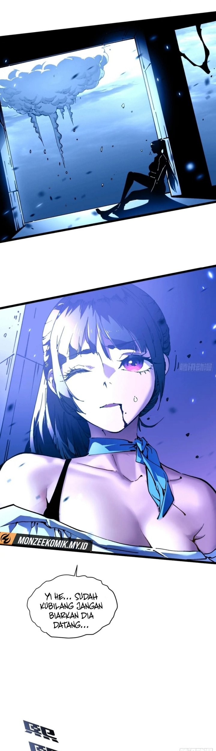 Martial Evolution: Start by Awakening the King of Monsters - Chapter 33 - Page 7