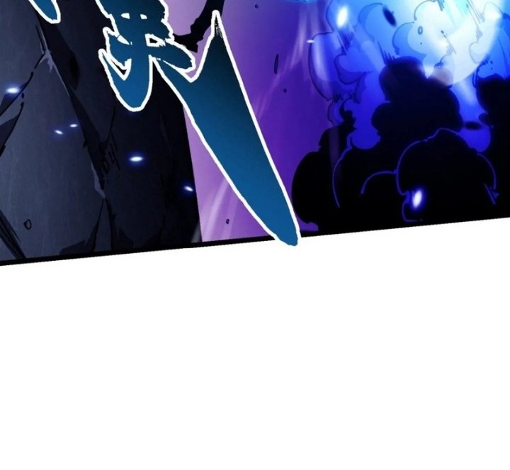 Martial Evolution: Start by Awakening the King of Monsters - Chapter 33 - Page 13