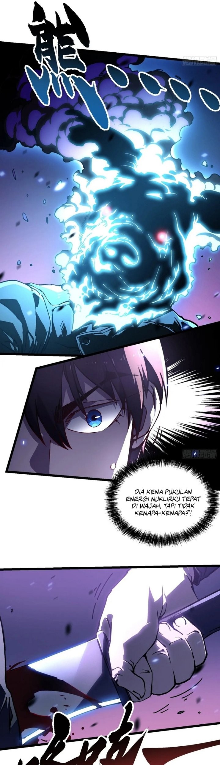 Martial Evolution: Start by Awakening the King of Monsters - Chapter 33 - Page 14