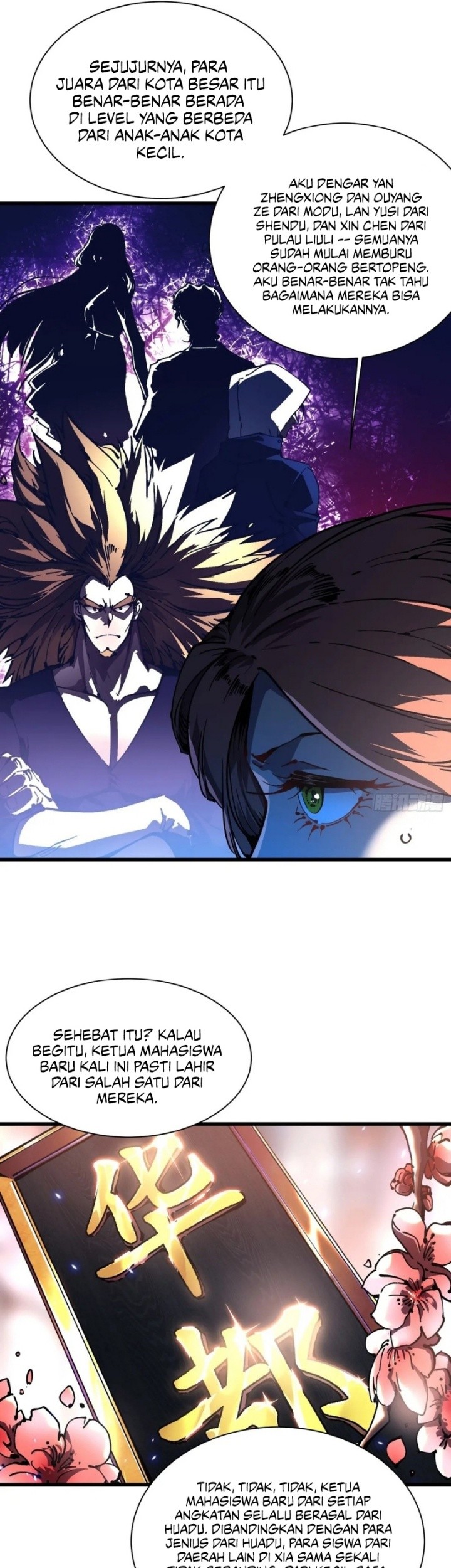 Martial Evolution: Start by Awakening the King of Monsters - Chapter 34 - Page 16