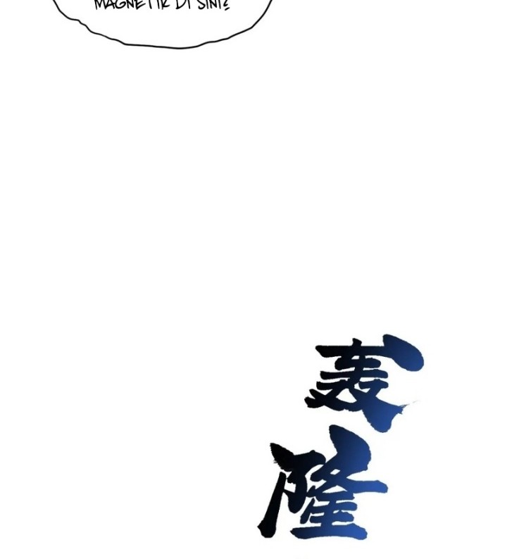 Martial Evolution: Start by Awakening the King of Monsters - Chapter 34 - Page 19