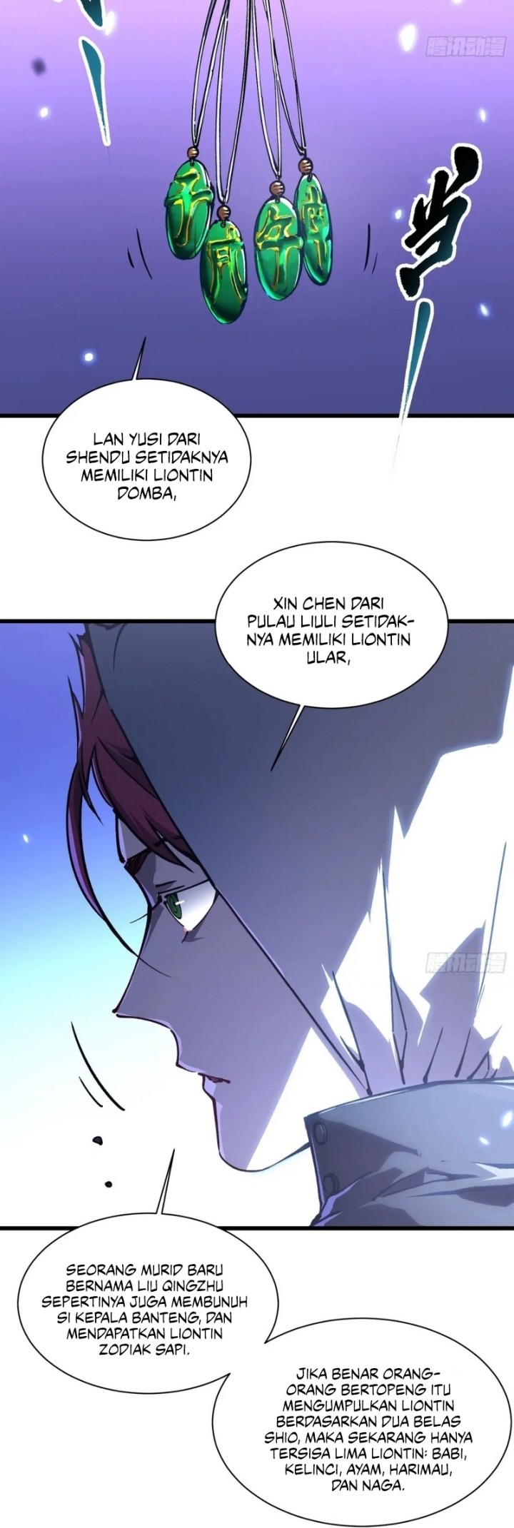 Martial Evolution: Start by Awakening the King of Monsters - Chapter 34 - Page 23