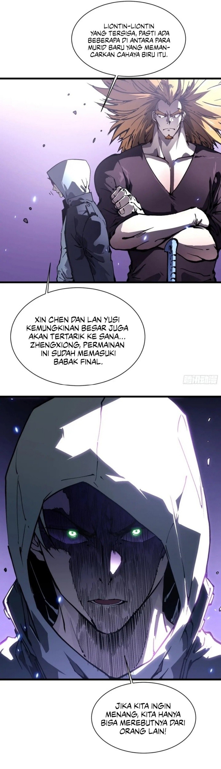 Martial Evolution: Start by Awakening the King of Monsters - Chapter 34 - Page 26