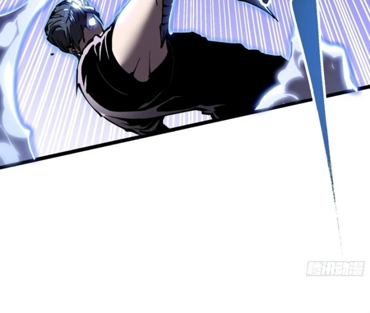 Martial Evolution: Start by Awakening the King of Monsters - Chapter 34 - Page 35