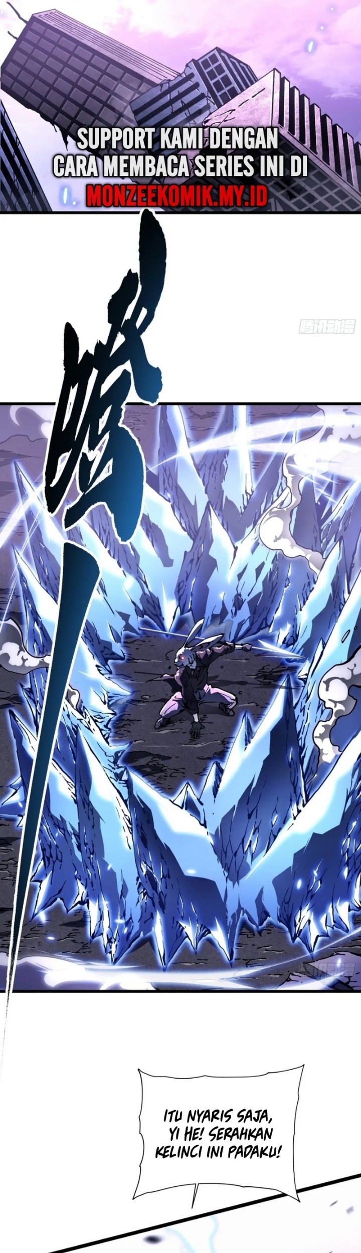 Martial Evolution: Start by Awakening the King of Monsters - Chapter 34 - Page 5