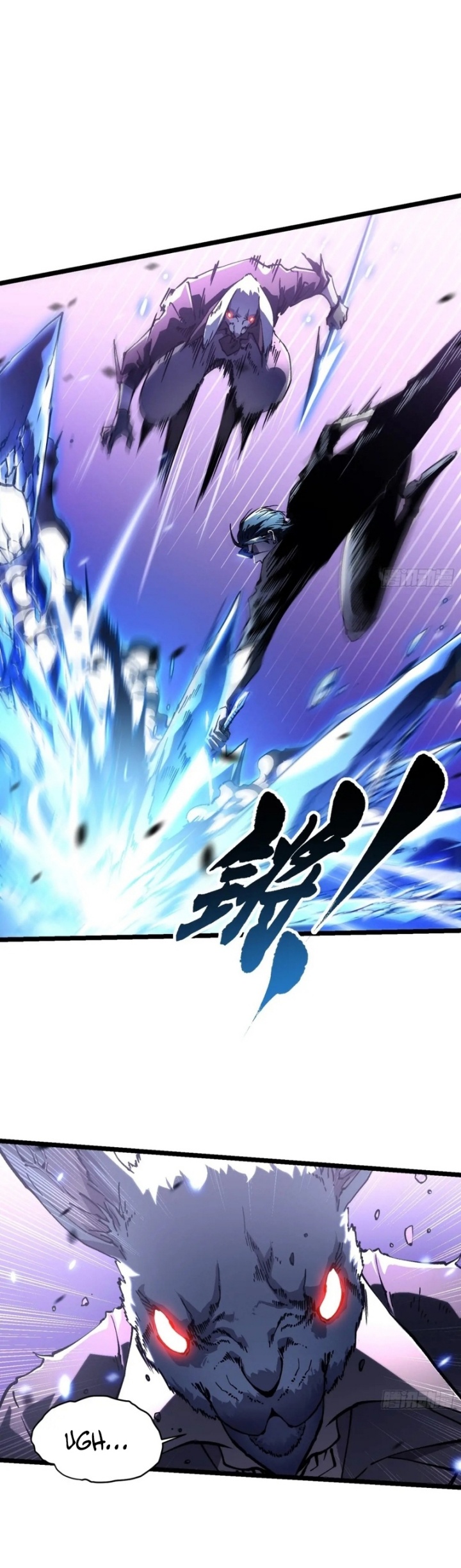 Martial Evolution: Start by Awakening the King of Monsters - Chapter 34 - Page 7