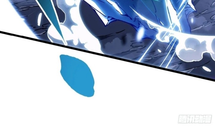 Martial Evolution: Start by Awakening the King of Monsters - Chapter 34 - Page 9