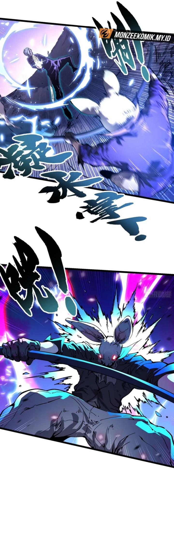 Martial Evolution: Start by Awakening the King of Monsters - Chapter 34 - Page 10