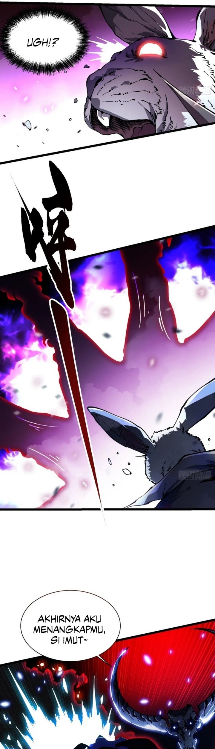 Martial Evolution: Start by Awakening the King of Monsters - Chapter 34 - Page 11