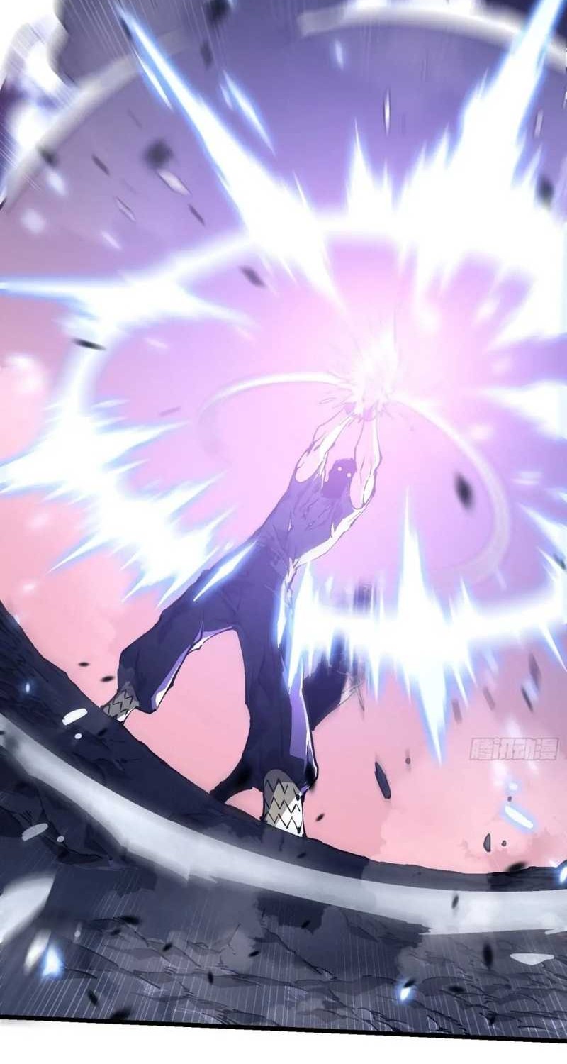 Martial Evolution: Start by Awakening the King of Monsters - Chapter 35 - Page 25