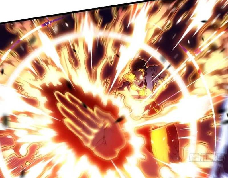 Martial Evolution: Start by Awakening the King of Monsters - Chapter 35 - Page 6