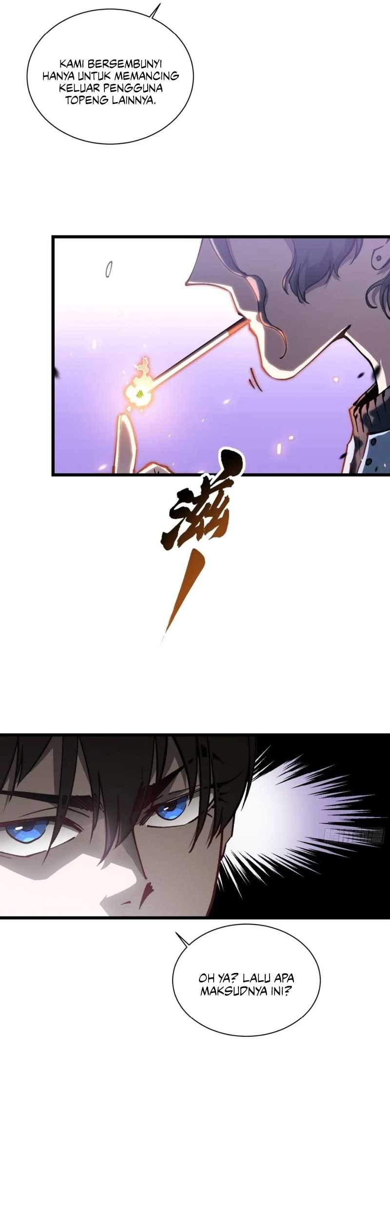 Martial Evolution: Start by Awakening the King of Monsters - Chapter 35 - Page 9