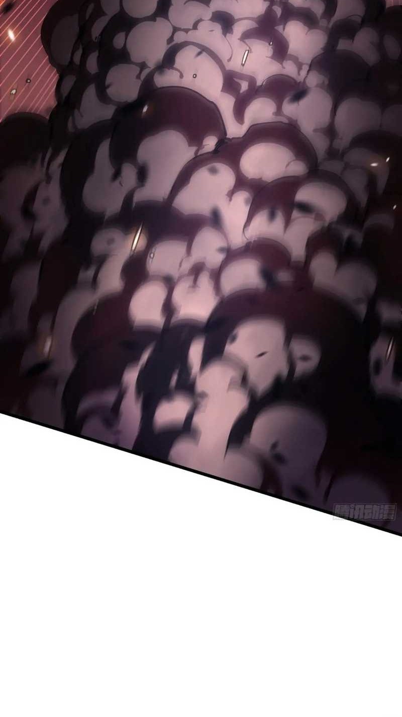 Martial Evolution: Start by Awakening the King of Monsters - Chapter 35 - Page 14