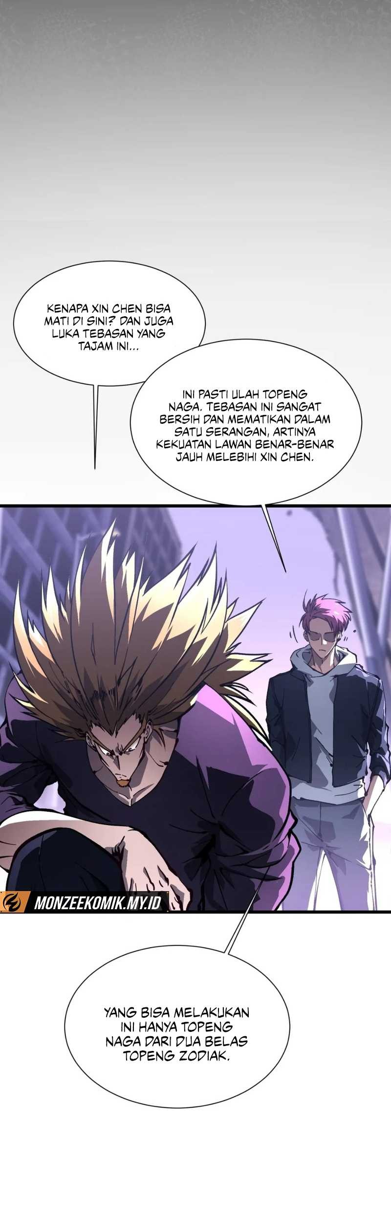 Martial Evolution: Start by Awakening the King of Monsters - Chapter 36 - Page 21