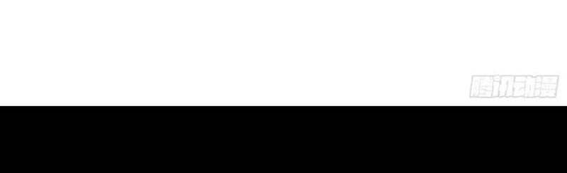 Martial Evolution: Start by Awakening the King of Monsters - Chapter 36 - Page 22