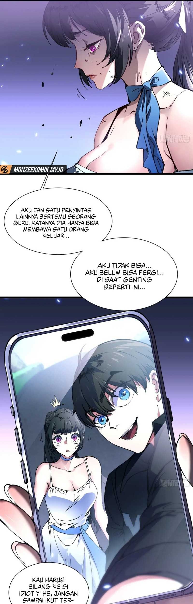 Martial Evolution: Start by Awakening the King of Monsters - Chapter 36 - Page 33