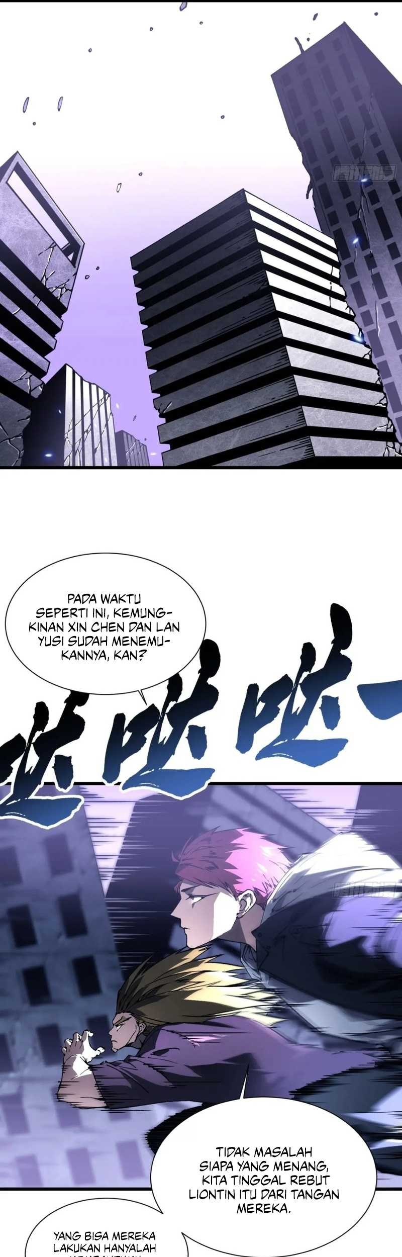 Martial Evolution: Start by Awakening the King of Monsters - Chapter 36 - Page 9