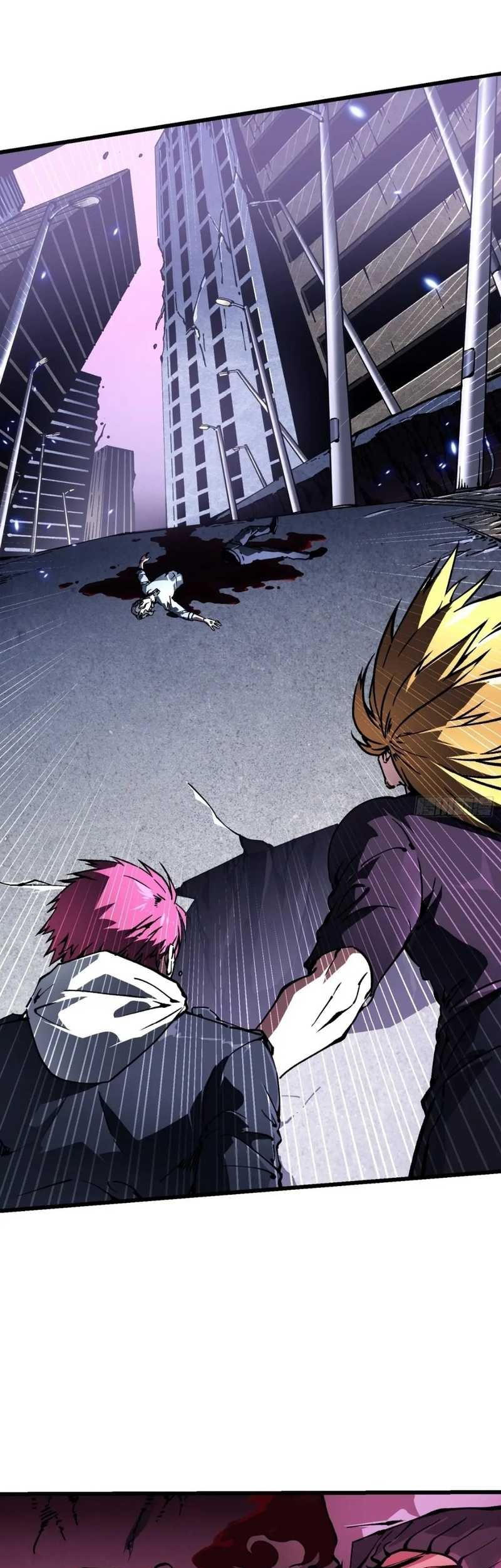 Martial Evolution: Start by Awakening the King of Monsters - Chapter 36 - Page 11