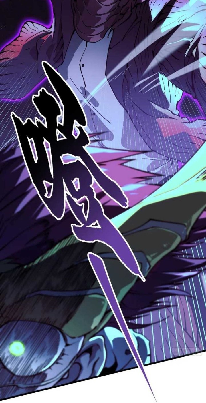 Martial Evolution: Start by Awakening the King of Monsters - Chapter 37 - Page 17