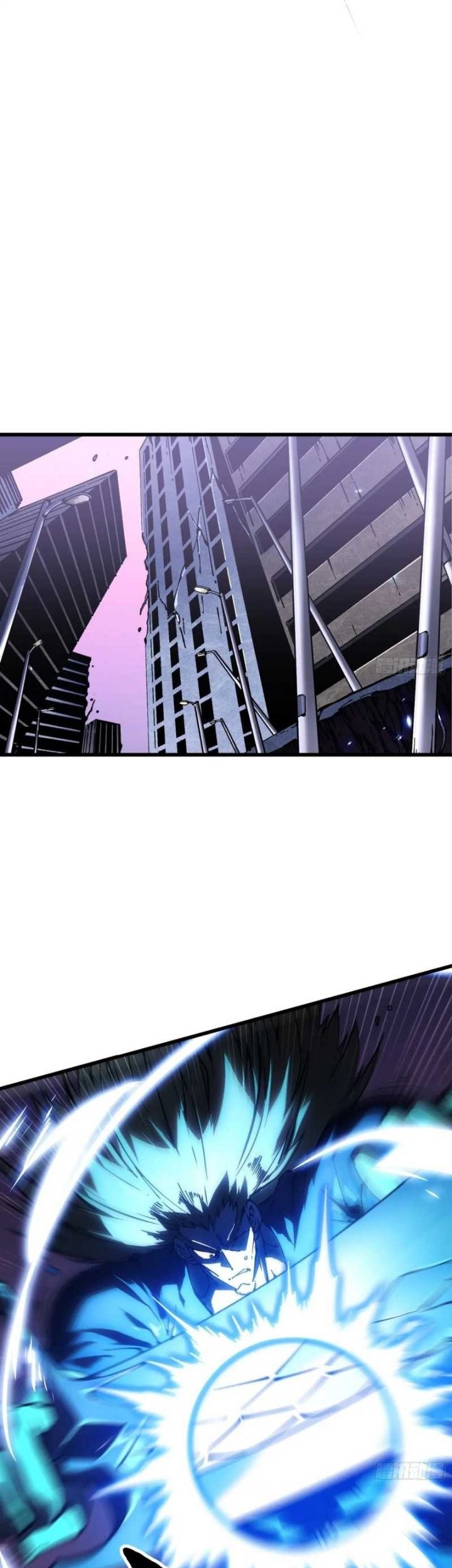 Martial Evolution: Start by Awakening the King of Monsters - Chapter 37 - Page 18