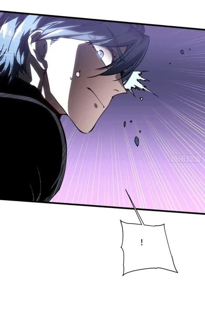 Martial Evolution: Start by Awakening the King of Monsters - Chapter 37 - Page 27