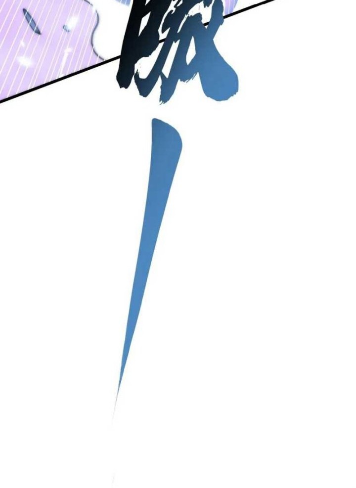 Martial Evolution: Start by Awakening the King of Monsters - Chapter 37 - Page 31