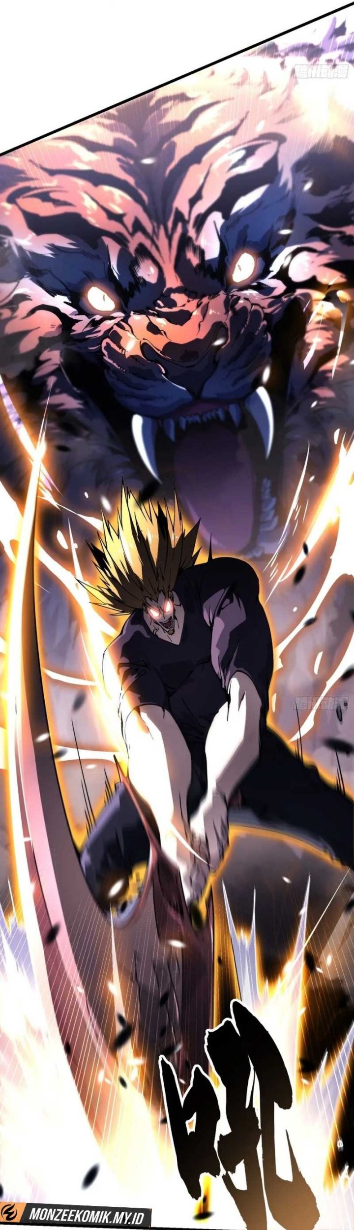 Martial Evolution: Start by Awakening the King of Monsters - Chapter 37 - Page 32