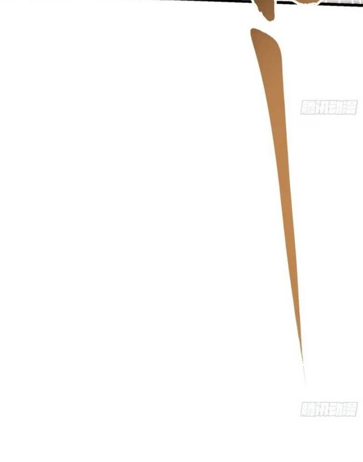 Martial Evolution: Start by Awakening the King of Monsters - Chapter 37 - Page 33