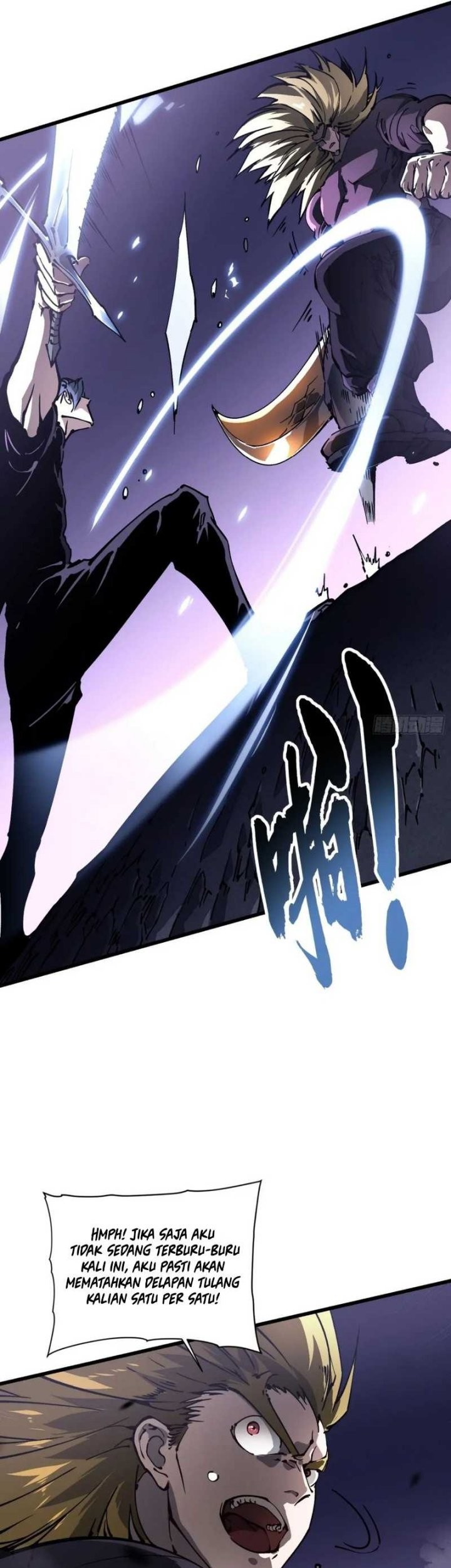 Martial Evolution: Start by Awakening the King of Monsters - Chapter 37 - Page 37