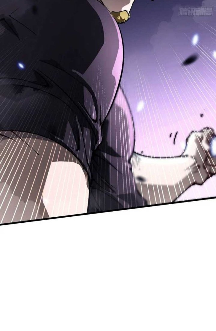 Martial Evolution: Start by Awakening the King of Monsters - Chapter 37 - Page 38