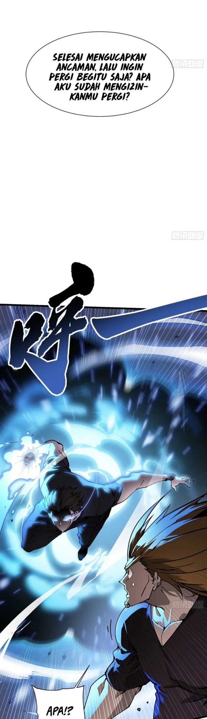 Martial Evolution: Start by Awakening the King of Monsters - Chapter 37 - Page 39