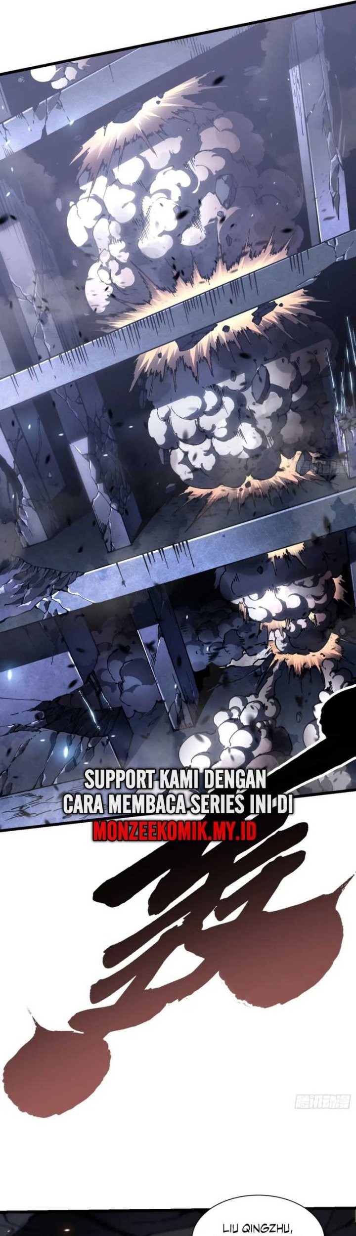 Martial Evolution: Start by Awakening the King of Monsters - Chapter 37 - Page 5