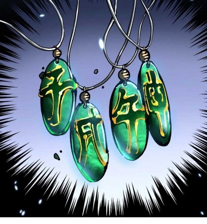 Martial Evolution: Start by Awakening the King of Monsters - Chapter 37 - Page 10