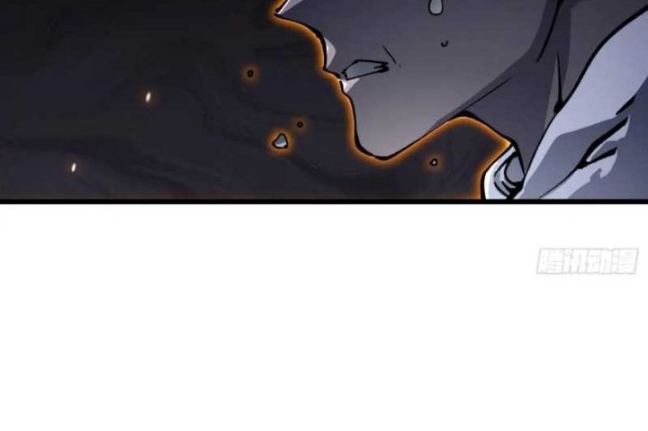 Martial Evolution: Start by Awakening the King of Monsters - Chapter 37 - Page 14