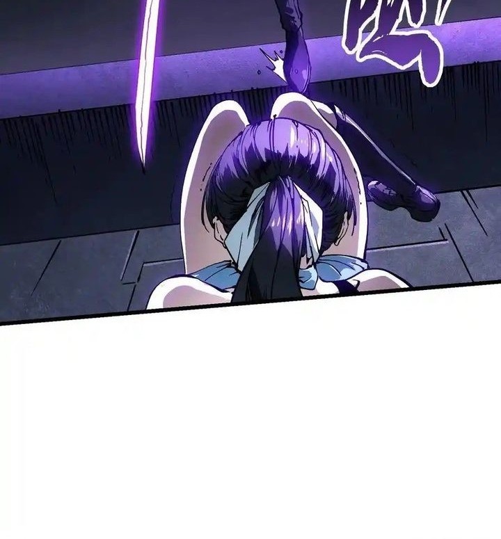 Martial Evolution: Start by Awakening the King of Monsters - Chapter 38 - Page 21