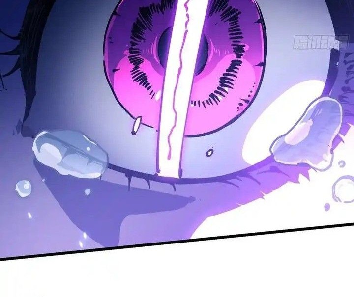 Martial Evolution: Start by Awakening the King of Monsters - Chapter 38 - Page 23