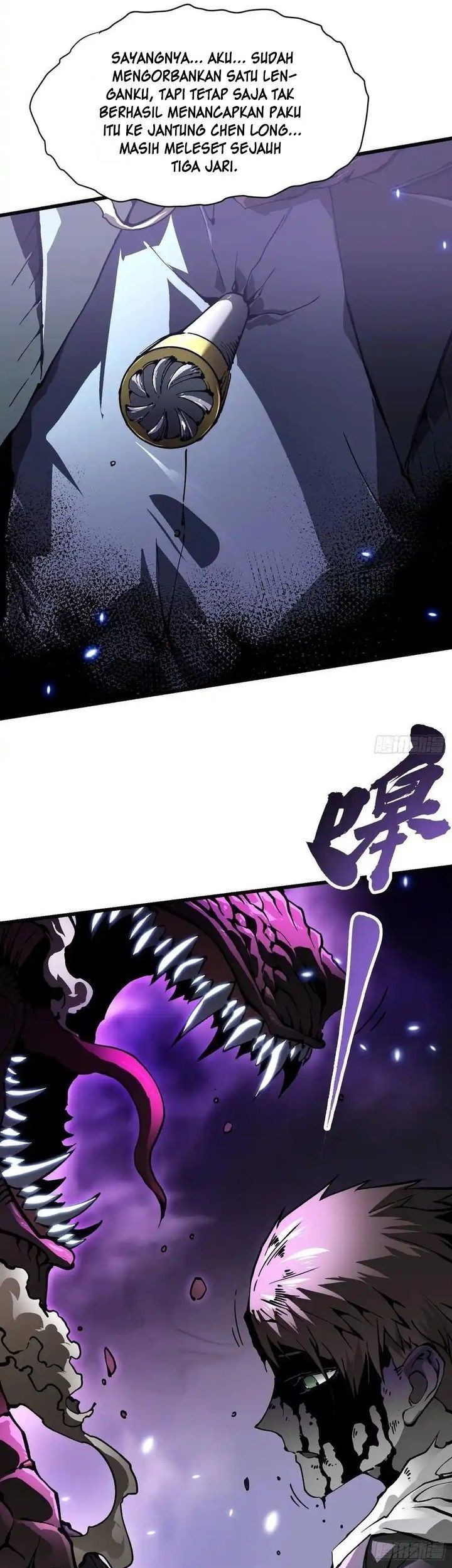 Martial Evolution: Start by Awakening the King of Monsters - Chapter 38 - Page 5