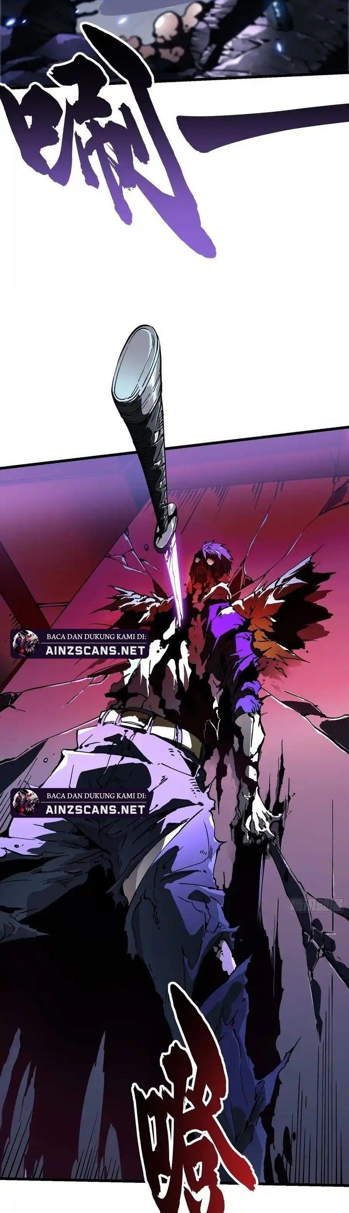 Martial Evolution: Start by Awakening the King of Monsters - Chapter 38 - Page 7