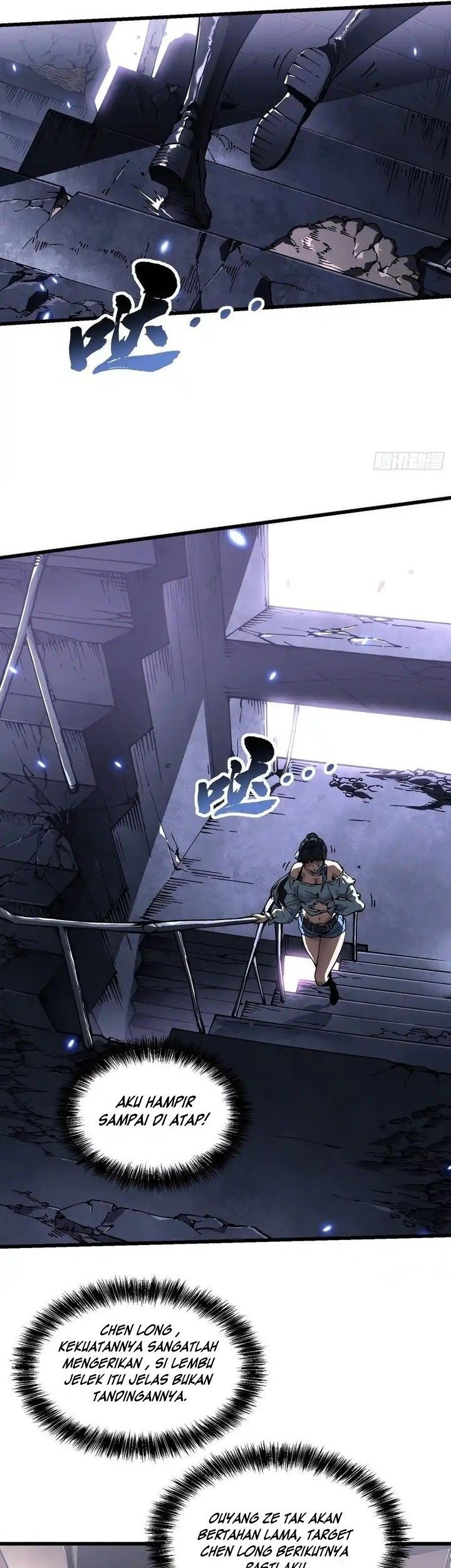 Martial Evolution: Start by Awakening the King of Monsters - Chapter 38 - Page 9