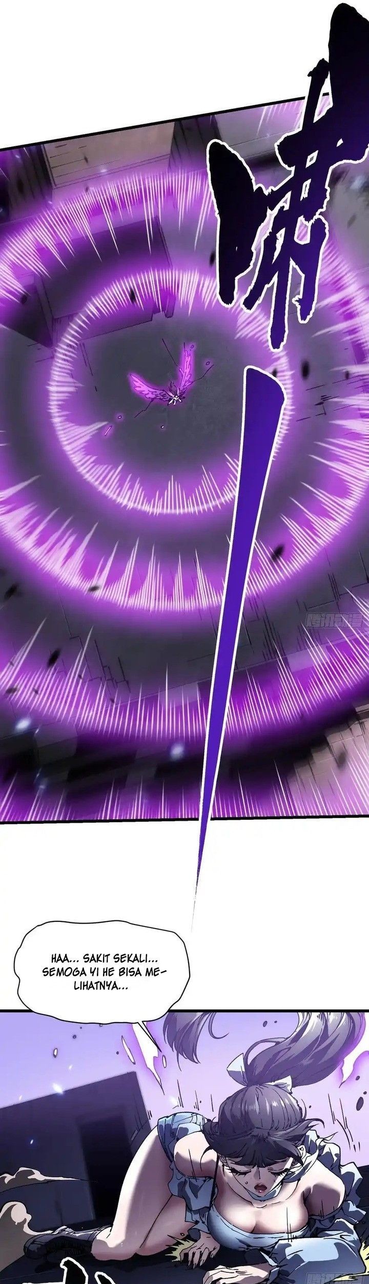 Martial Evolution: Start by Awakening the King of Monsters - Chapter 38 - Page 13