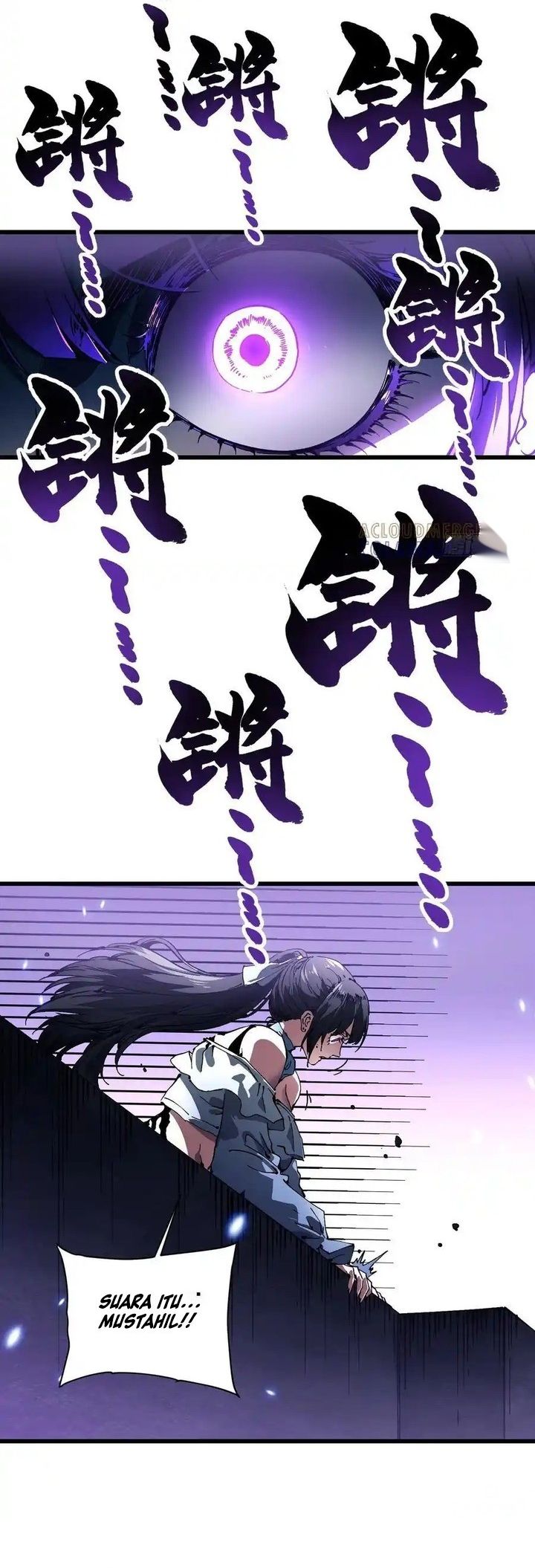 Martial Evolution: Start by Awakening the King of Monsters - Chapter 38 - Page 15