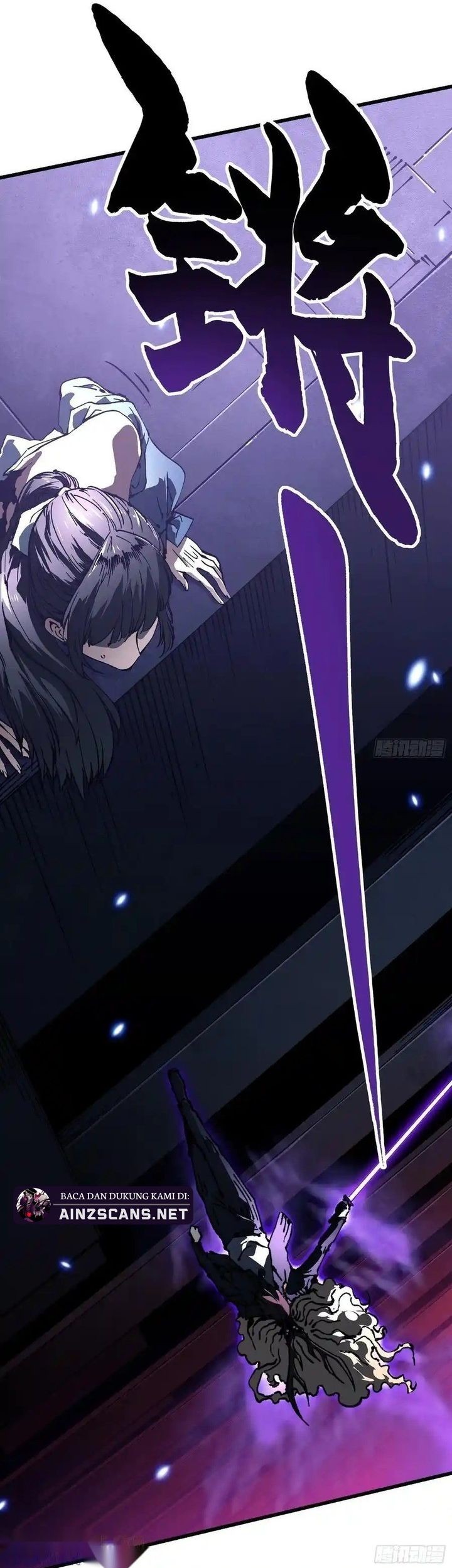 Martial Evolution: Start by Awakening the King of Monsters - Chapter 38 - Page 16