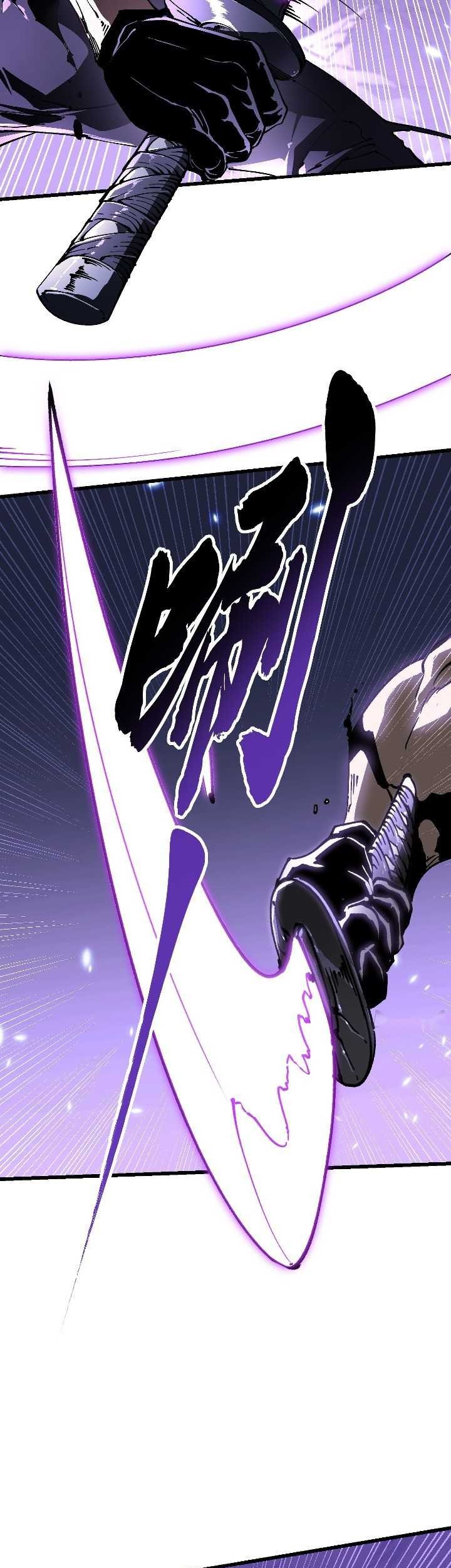 Martial Evolution: Start by Awakening the King of Monsters - Chapter 39 - Page 26